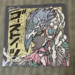 The Ravens Ghost Notes 会場限定CD 最終価格