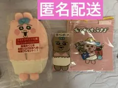 おぱんちゅうさぎ くじ ラストワン賞 ティッシュボックスカバー