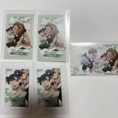 忍たま　東武動物公園　トレーディングイラストカード　食満留三郎　トレカ