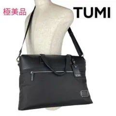 【極美品】TUMI トゥミ ナイロン レザー 2WAY ブリーフケース