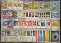 ブイズバレット　デッキ　スリーブ付き　ポケカ