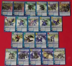 Item thumbnail for item b93a5ba7-4122-46fe-8f8e-fc71ce002e5b