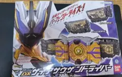 DX ザイアサウザンドライバー バンダイ 仮面ライダーゼロワン ベルト