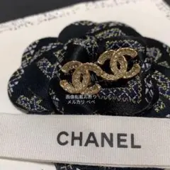CHANEL♡CCマーク 2カラー ストーン ピアス