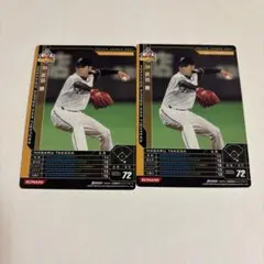 Item thumbnail for item 74af7319-662b-4ecb-9da4-60246eb4af6c