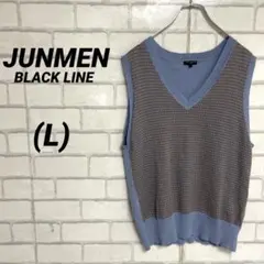 JUNMEN ジュンメンブラックライン　ニットベスト　千鳥格子　Vネック　L 青