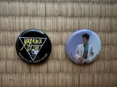 Item thumbnail for item aa9ba276-4a06-4518-86ea-5be1400d52bf