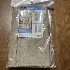 Profix 小物整理ポケット 幅30cm 高さ80cm