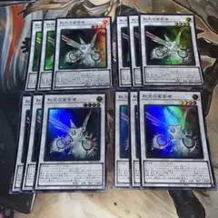 遊戯王　虹光の宣告者　アークデクレアラー　スーパー　12枚