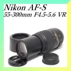 Item thumbnail for item 839e1f00-5a0c-4b45-8ccb-f14a45ff6c55