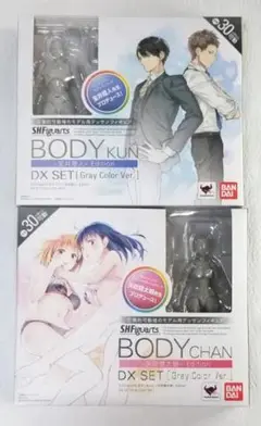 【大幅値下げ】ボディくん　宝井理人　ボディちゃん　矢吹健太朗　正規品 S.H.Figuarts ボディくん -宝井理人- Edition DX SET (Gray
