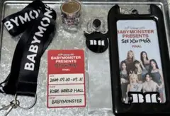 BABYMONSTER SEE YOU THERE FINAL 特典