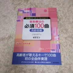 Item thumbnail for item 62ccbb90-a20e-44f0-ac36-837627078308