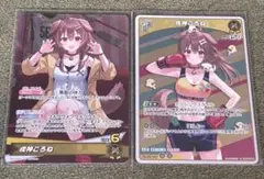ホロカ　戌神ころね　OSR,R おまけセット