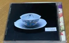 加爾基 精液 栗ノ花 椎名林檎 CD 眉唾ステッカー付き