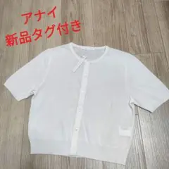 Item thumbnail for item 8c01cc50-5c13-4836-8857-f275c06d8abe