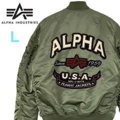 ALPHA MA-1フライトジャケット　黒　リバーシブルTA0112-001 2025年最新】alpha アルファ ta0112の人気アイテム - メルカリ