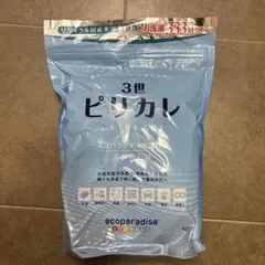 2025年最新】ピリカレ洗剤の人気アイテム - メルカリ