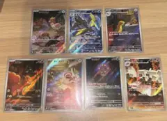 ポケモンカード arまとめ売り