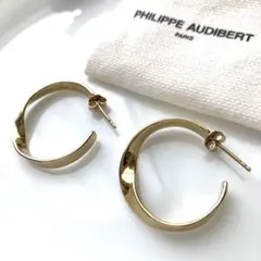 美品　フィリップオーディベール　フープピアス　ゴールドカラー　ツイスト　保存袋付