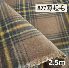 Item thumbnail for item b23edcbf-1d2d-49b4-a5ac-9f68f8222cc5