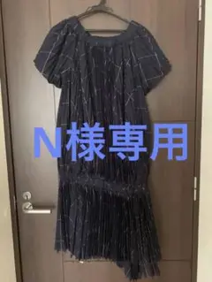 サカイ ワンピース