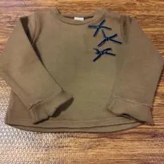 Item thumbnail for item 0d8bc7ba-55ab-48d5-a053-7ead23f39fea