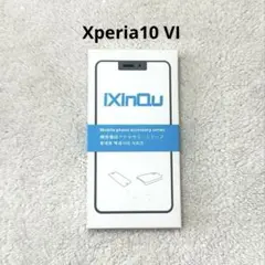 Xperia10 VI 用　保護フィルム×2枚 覗き見防止フィルター