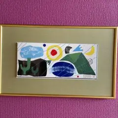 壁掛け