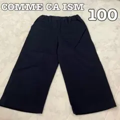COMME CA ISM ネイビー 長ズボン冠婚葬祭　フォーマル 100