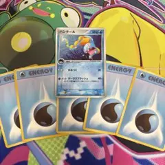 ポケモンカード　ハンテール