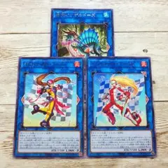 遊戯王　盛悴のリザルドーズ　ピットナイトフィル　ピットナイトアーリィ　レア各1枚