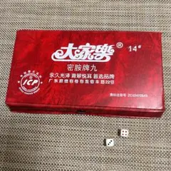 Item thumbnail for item 5f1ae704-fd55-46a9-be87-904d694b3f17