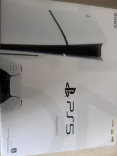 SONY PlayStation 5 本体 8K対応
