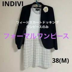 Item thumbnail for item d4ee6658-0131-49db-8a57-2b8ea33a1bf0