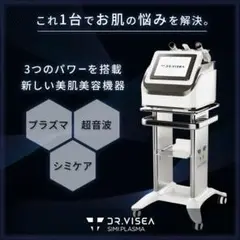 Item thumbnail for item df492b73-e019-44eb-820b-8bd479bf0bf4