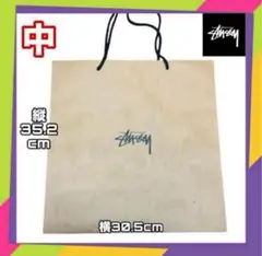 Item thumbnail for item 22b5044d-7437-485c-9d20-98adb51c527b