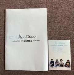 Mr.Children STADIUM TOUR 2011 パンフレット