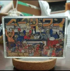 Murder One Dub カセットテープ
