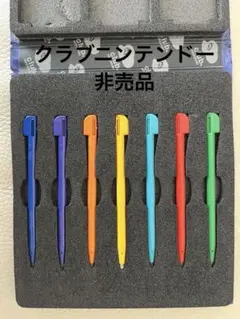 非売品　希少　クラブニンテンドー　DSカードケース&タッチペン7本入