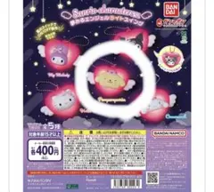 Item thumbnail for item 9180dc8c-36eb-4bbe-a2f8-70b7ae71697f