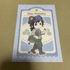 Item thumbnail for item 5ce16335-129f-4154-b828-705d561a9f4c