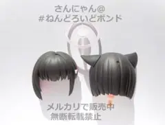 Item thumbnail for item 8c2e725e-0596-4498-9eb4-5b498050d5fe