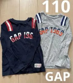 GAP ロンT 長袖　グレー　ネイビー　2枚セット　110