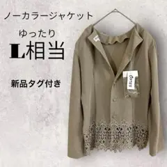 Item thumbnail for item 5c9db59d-1d8f-4f96-b83b-5273814276ba