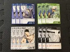 名探偵コナンカードゲーム プロモ Vol.4 4種 3枚セット