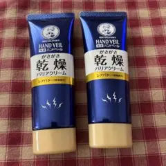 Item thumbnail for item c48ba012-5ca6-4c7d-9bbc-a53205f59895