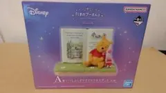 一番くじ　ディズニー プーさんスマホスタンド