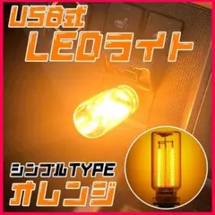 Item thumbnail for item 283d5eae-cff6-45b9-83fd-49903873813e