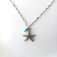 ターコイズ×トルコ石×スターフィッシュチャームネックレス
